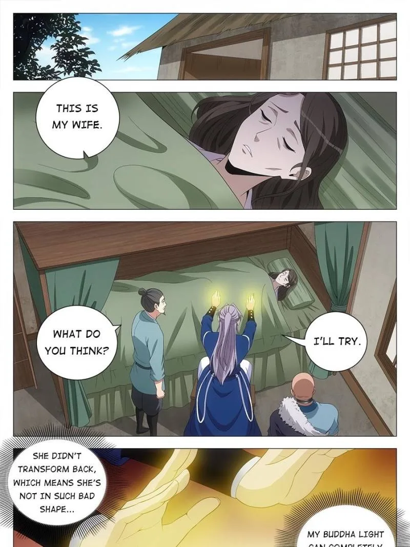 Policing in the Zhou Dynasty Chapter 160 page 23