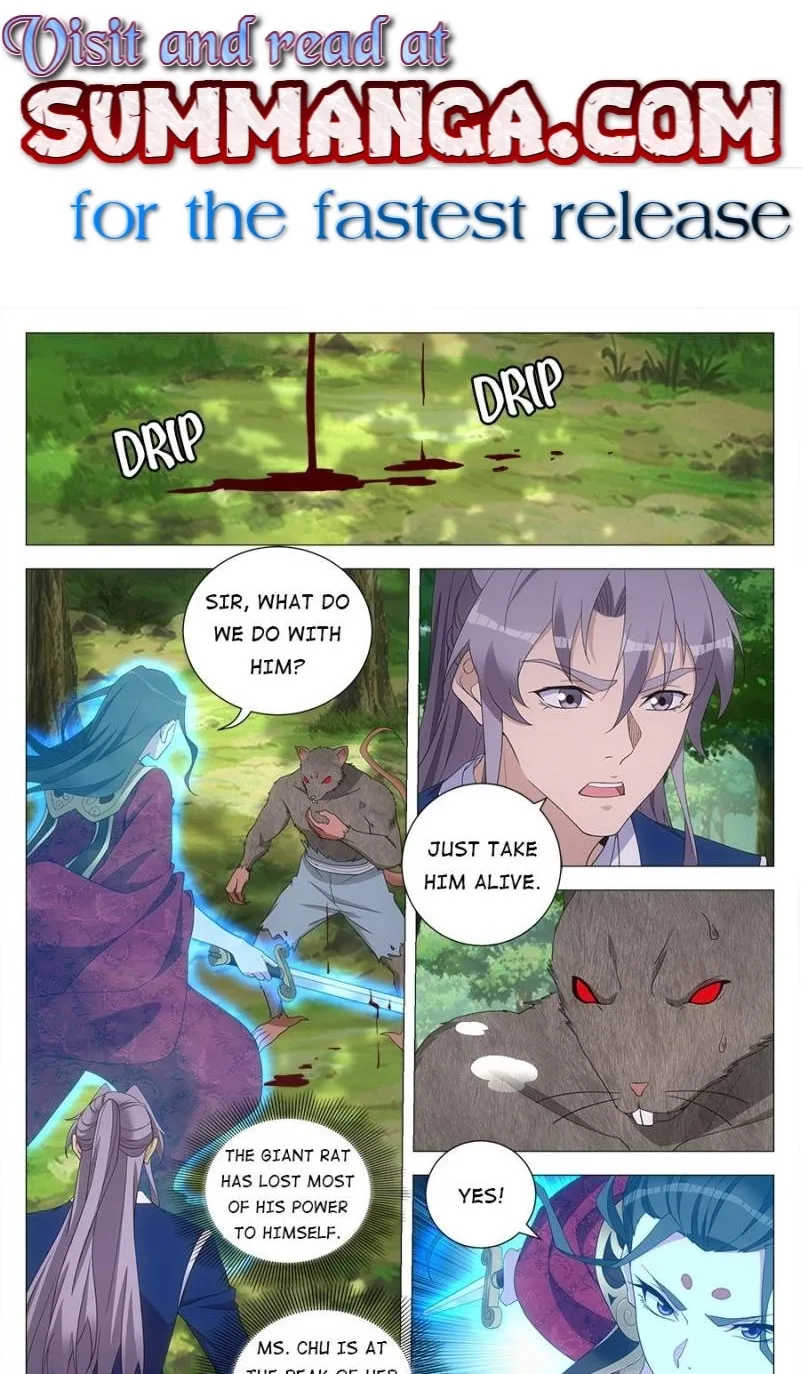 Policing in the Zhou Dynasty Chapter 160 page 1