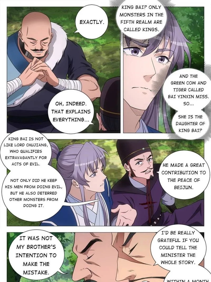 Policing in the Zhou Dynasty Chapter 160 page 17