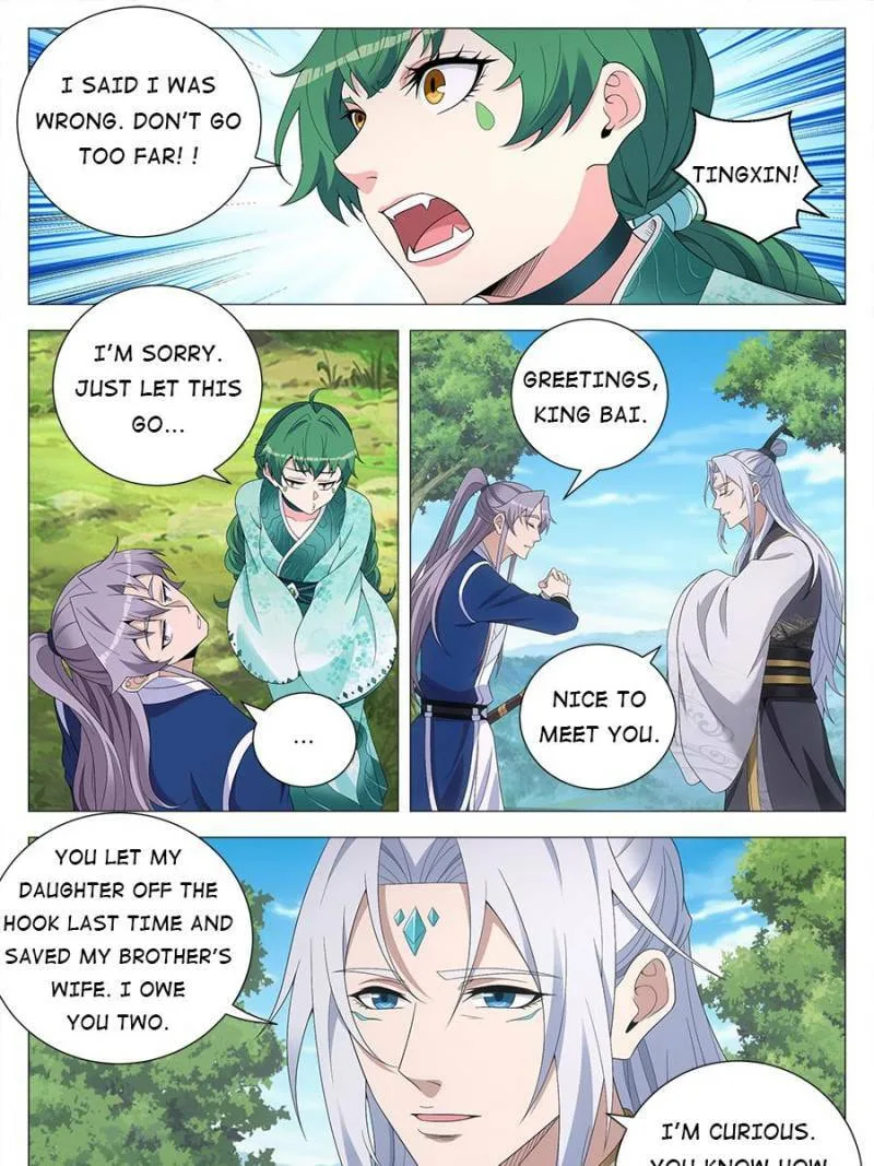 Policing in the Zhou Dynasty Chapter 161 page 15