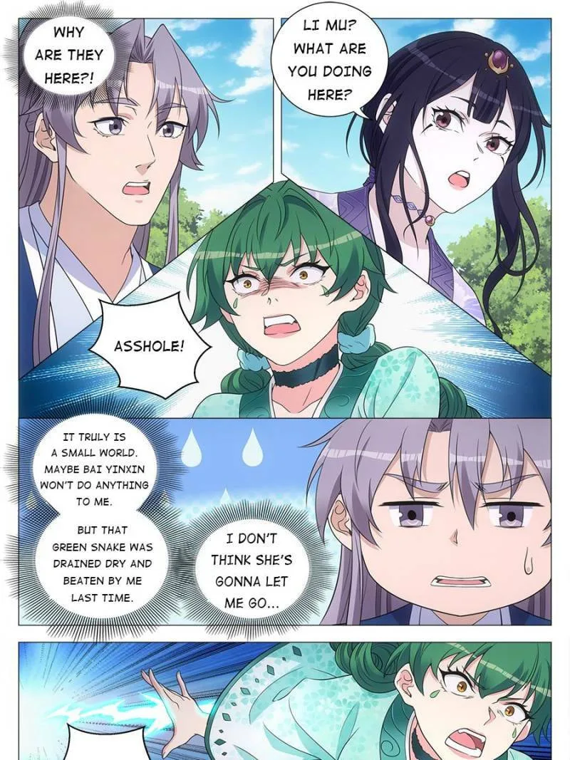 Policing in the Zhou Dynasty Chapter 161 page 5