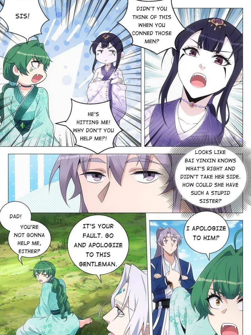 Policing in the Zhou Dynasty Chapter 161 page 11