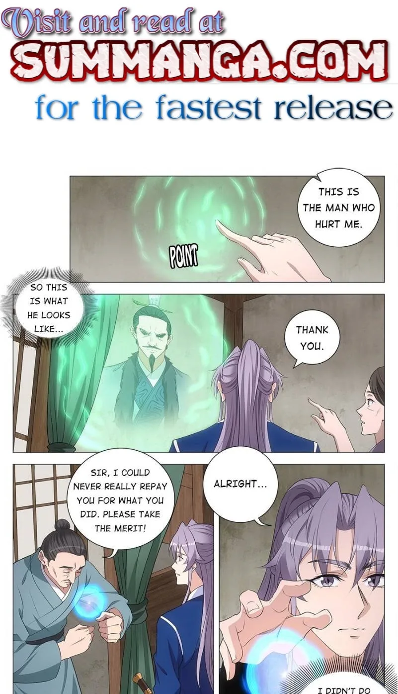 Policing in the Zhou Dynasty Chapter 161 page 1