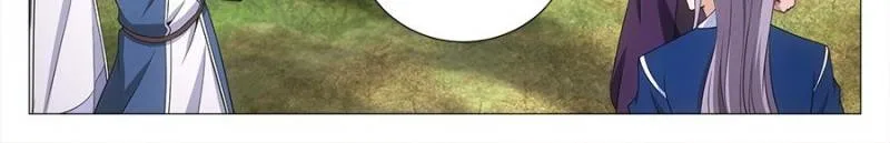 Policing in the Zhou Dynasty Chapter 162 page 18