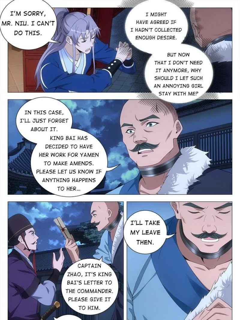 Policing in the Zhou Dynasty Chapter 162 page 5
