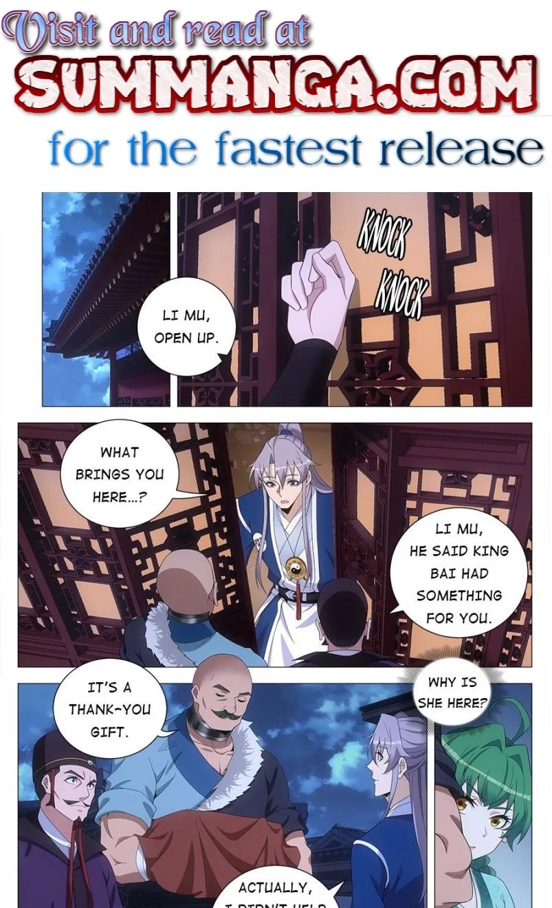 Policing in the Zhou Dynasty Chapter 162 page 1