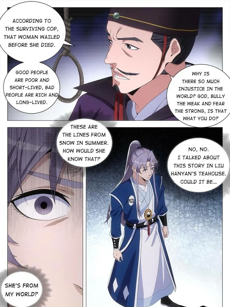 Policing in the Zhou Dynasty Chapter 163 page 11