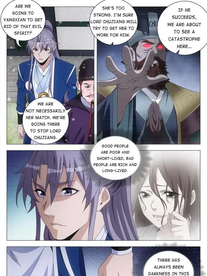 Policing in the Zhou Dynasty Chapter 163 page 15