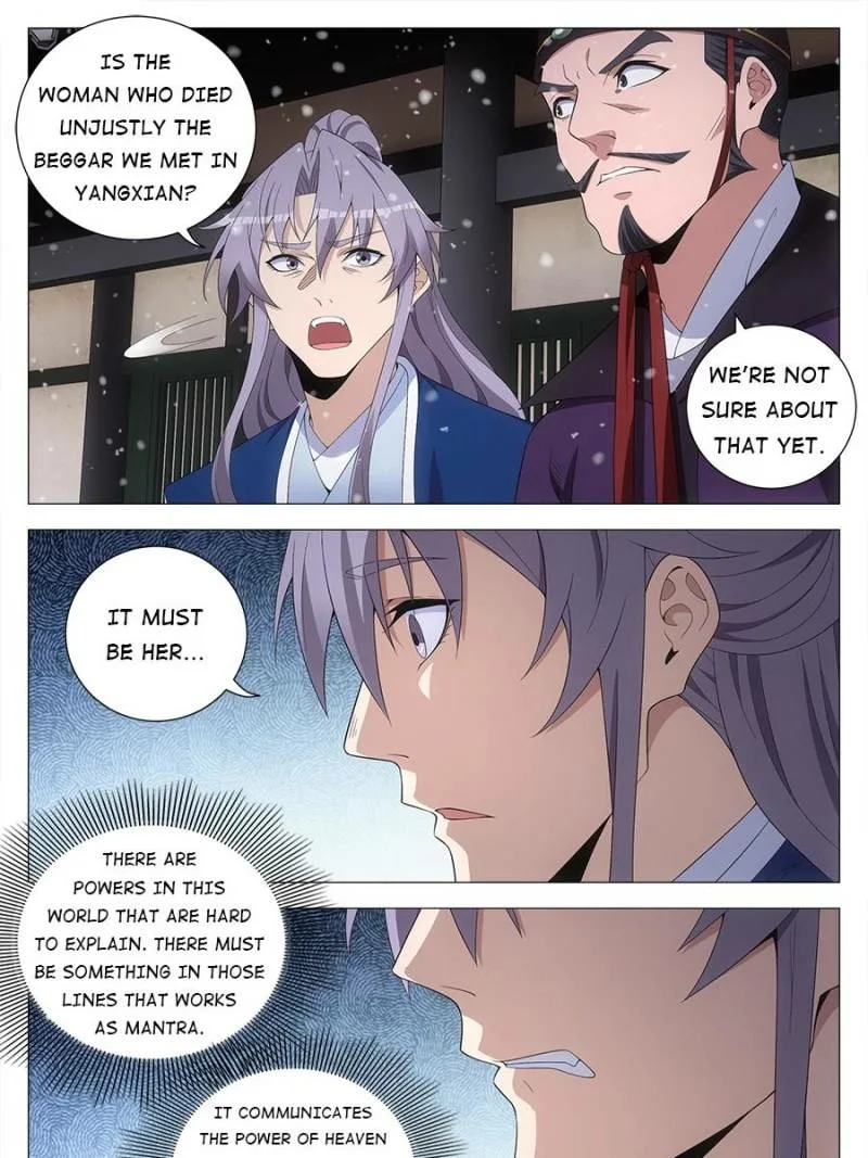 Policing in the Zhou Dynasty Chapter 163 page 13