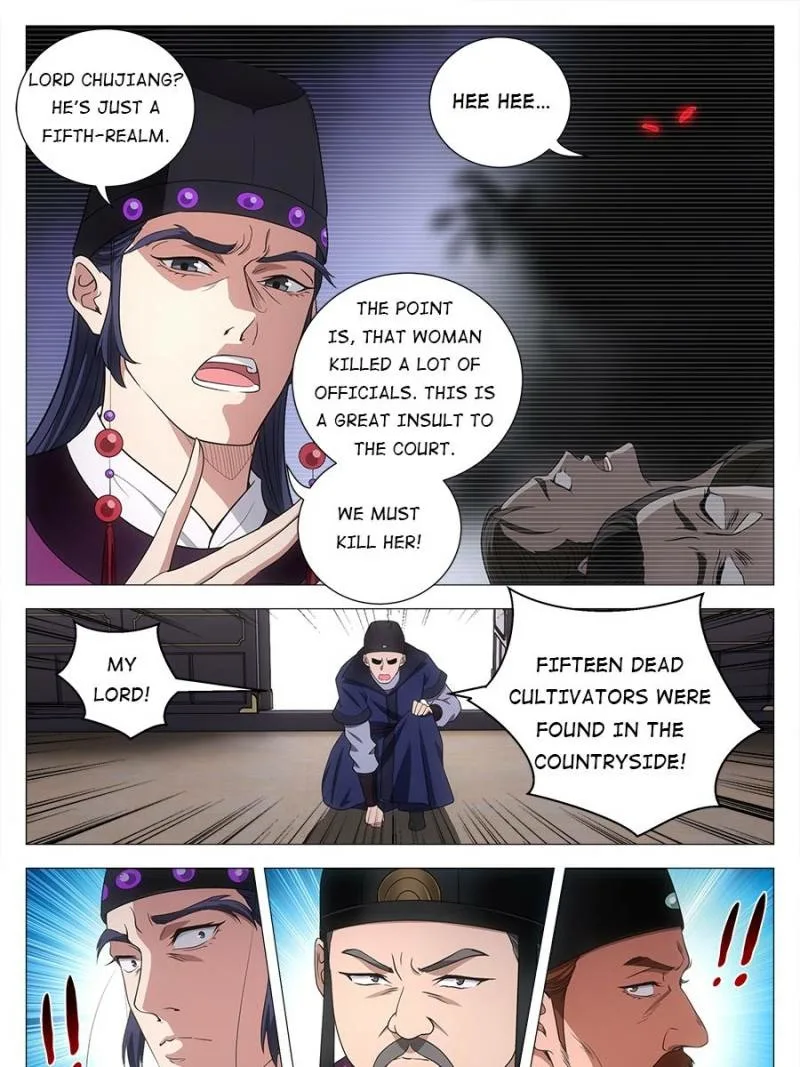 Policing in the Zhou Dynasty Chapter 164 page 13