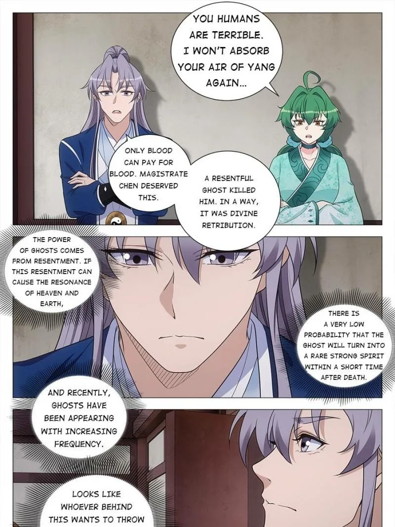 Policing in the Zhou Dynasty Chapter 164 page 5