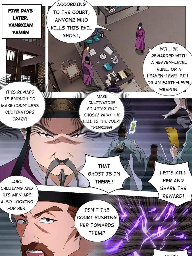 Policing in the Zhou Dynasty Chapter 164 page 11