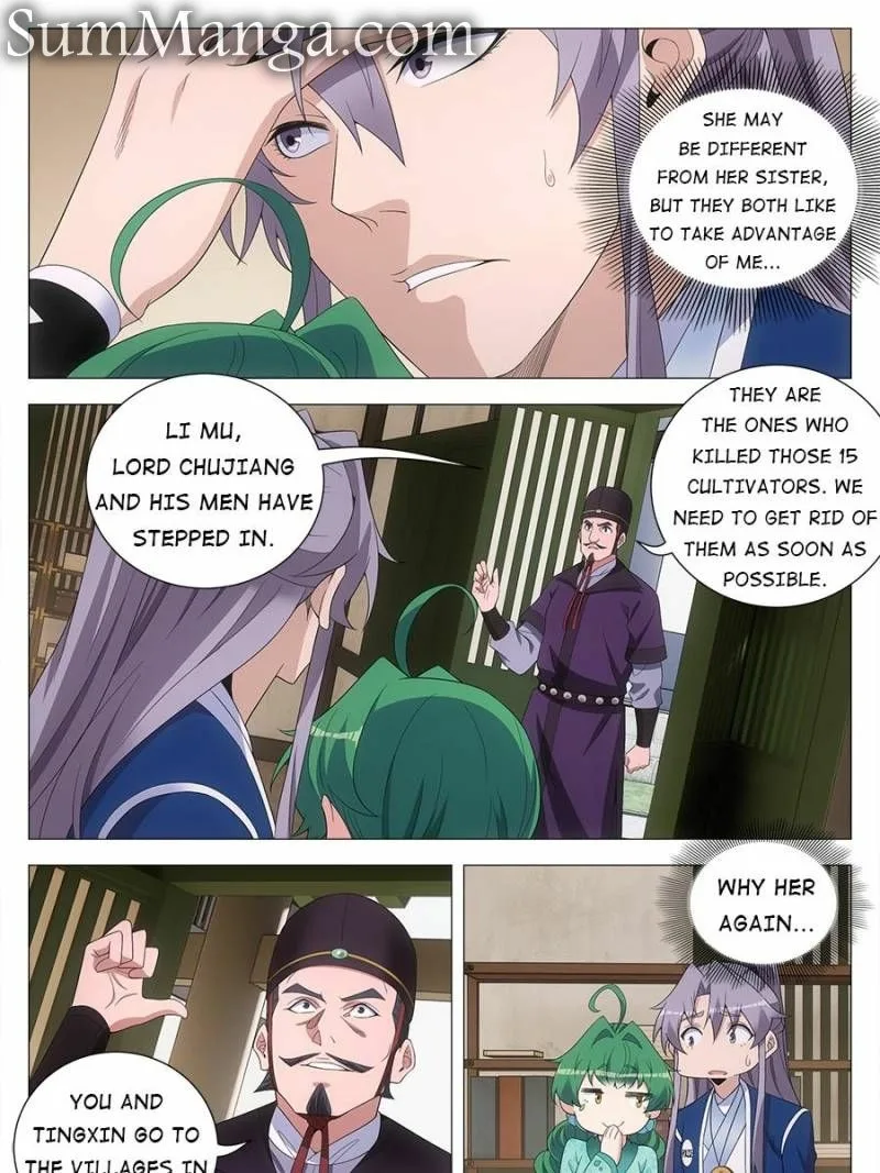 Policing in the Zhou Dynasty Chapter 165 page 5