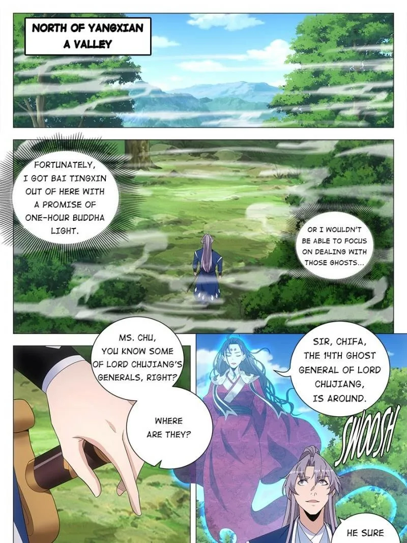 Policing in the Zhou Dynasty Chapter 165 page 7
