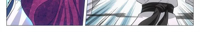 Policing in the Zhou Dynasty Chapter 166 page 8