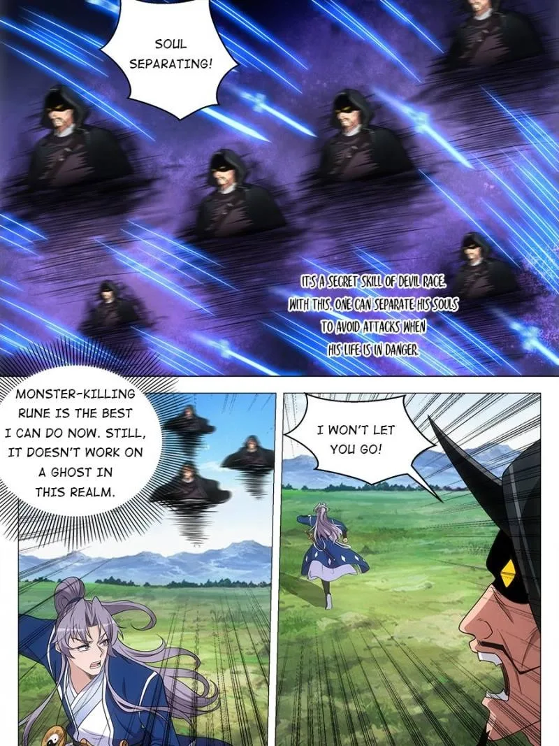 Policing in the Zhou Dynasty Chapter 166 page 17