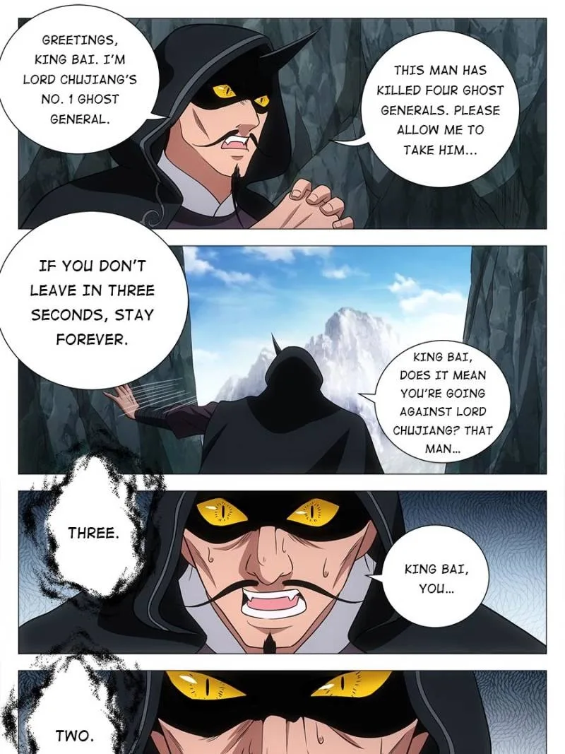 Policing in the Zhou Dynasty Chapter 166 page 23
