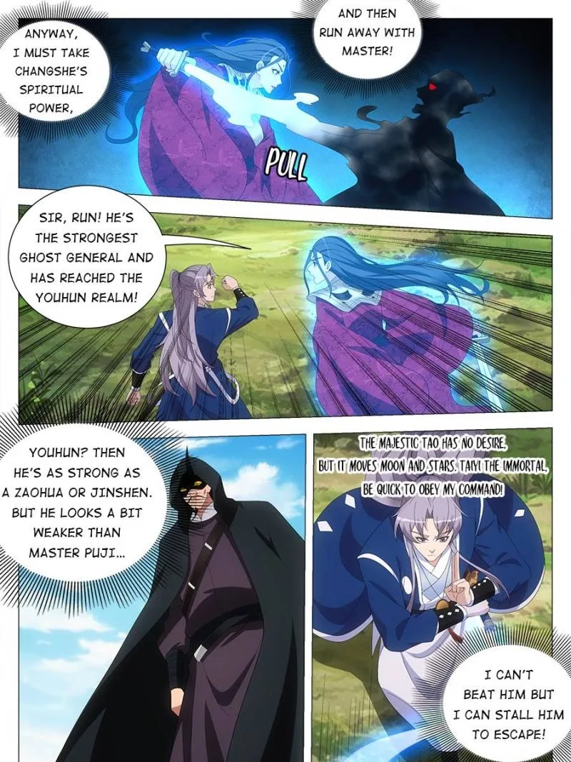 Policing in the Zhou Dynasty Chapter 166 page 13