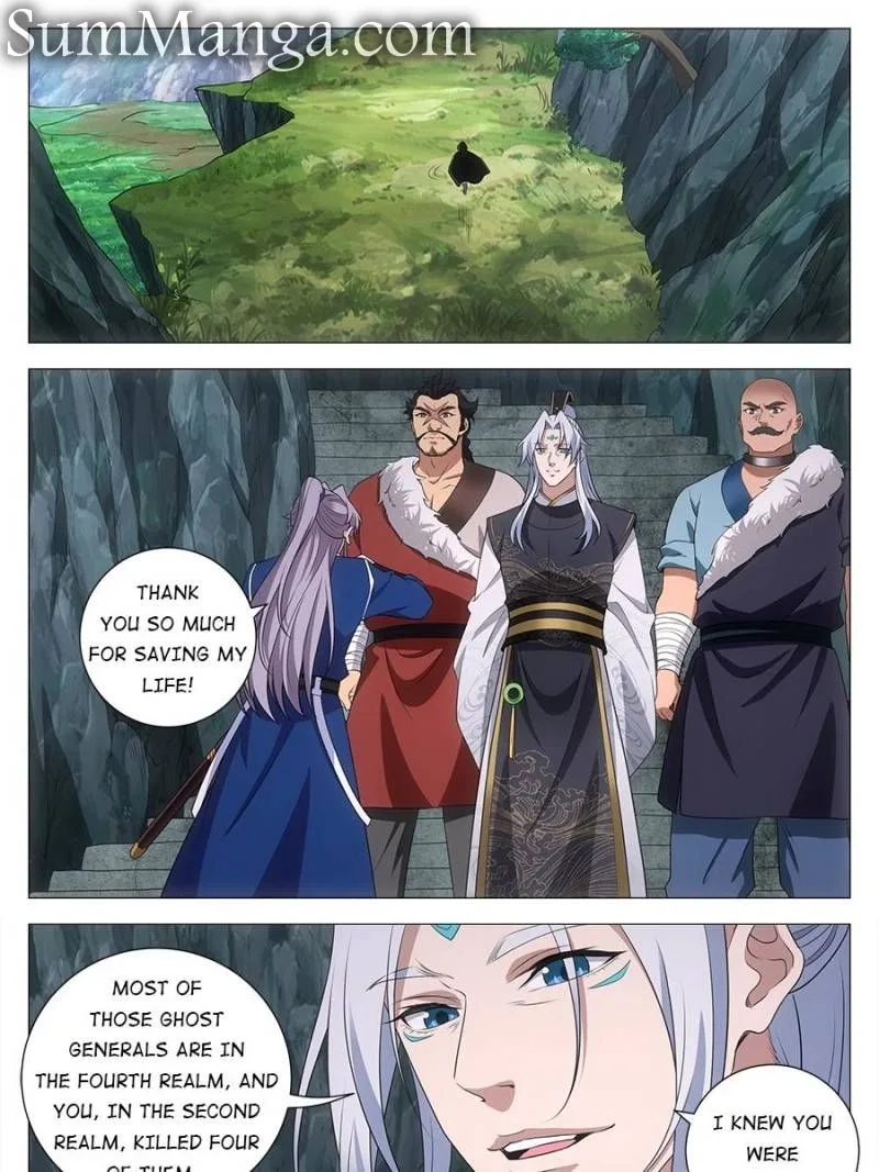 Policing in the Zhou Dynasty Chapter 166 page 25