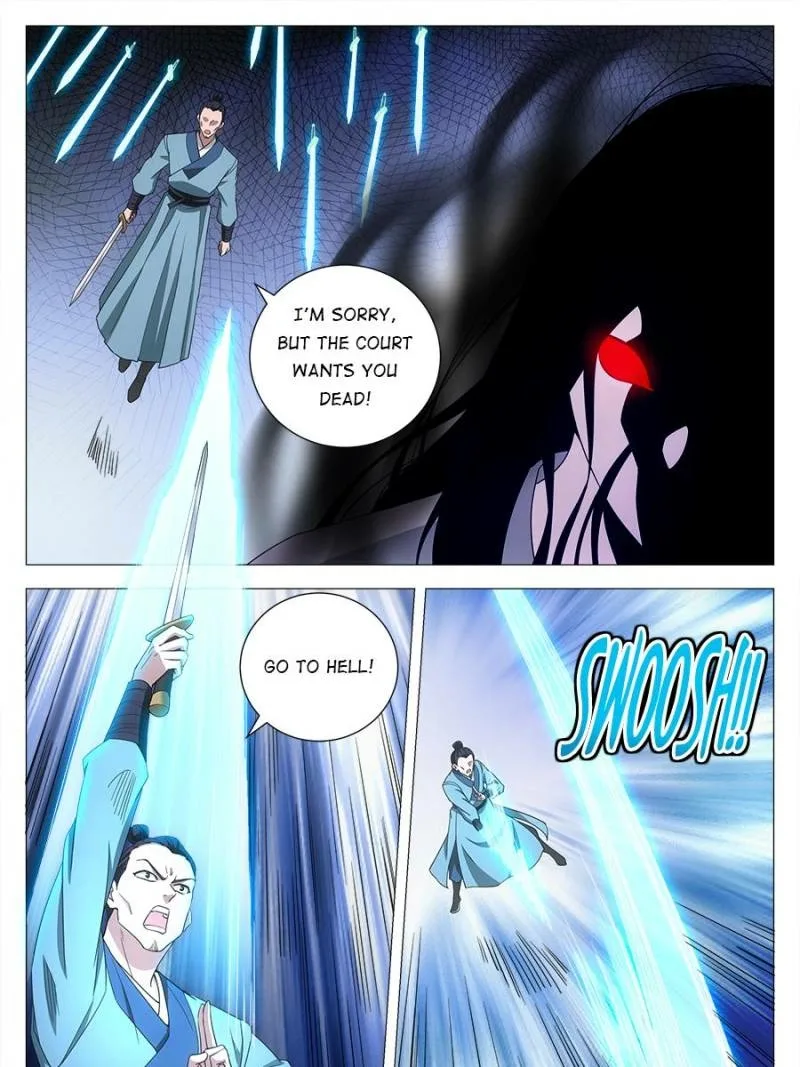 Policing in the Zhou Dynasty Chapter 167 page 9