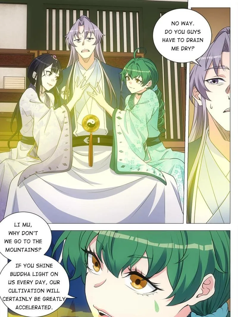 Policing in the Zhou Dynasty Chapter 167 page 3