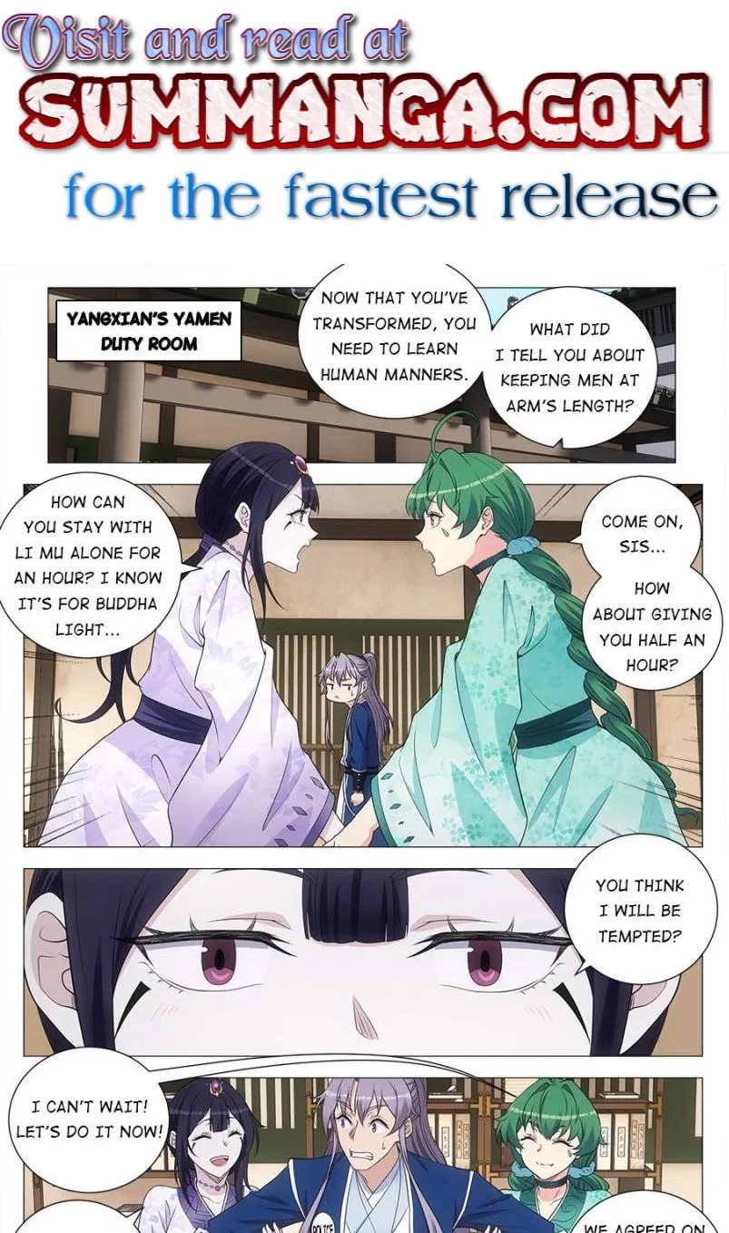 Policing in the Zhou Dynasty Chapter 167 page 1