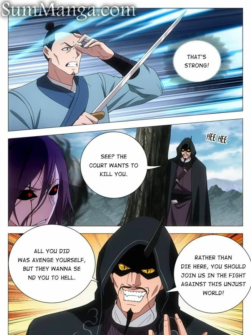 Policing in the Zhou Dynasty Chapter 167 page 13