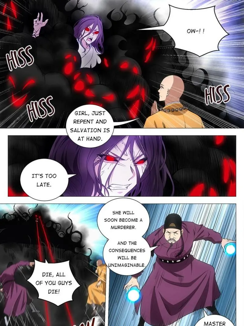 Policing in the Zhou Dynasty Chapter 168 page 3