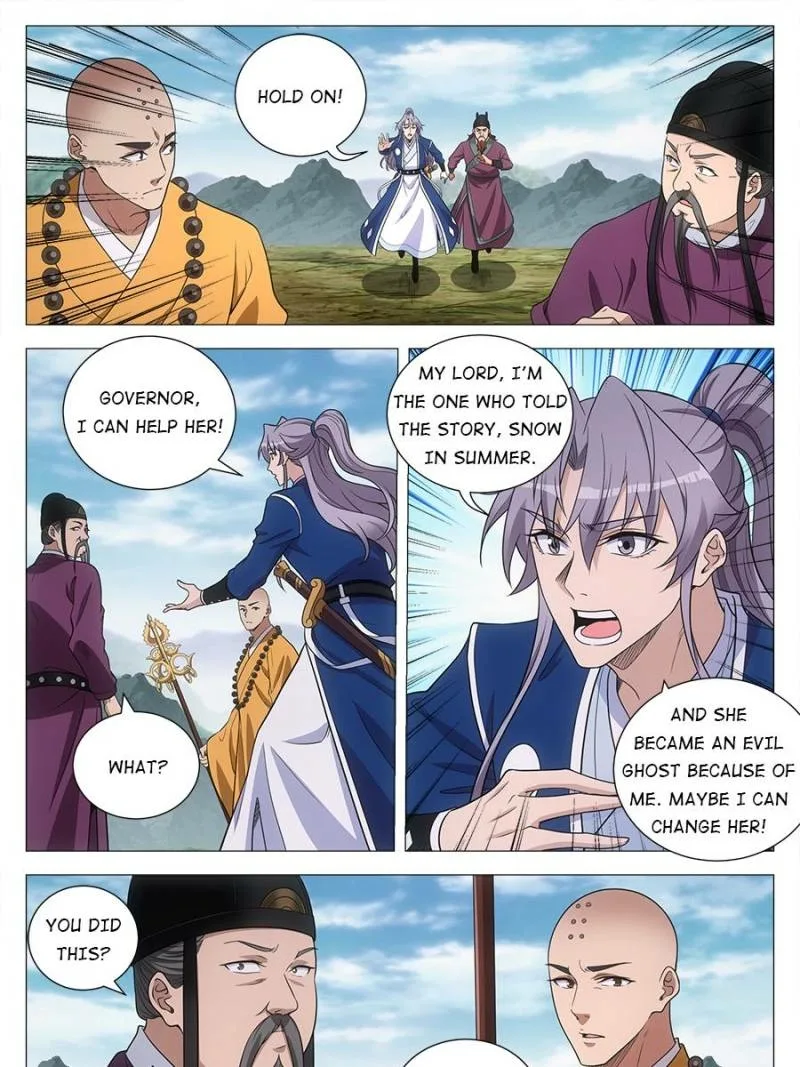 Policing in the Zhou Dynasty Chapter 168 page 5