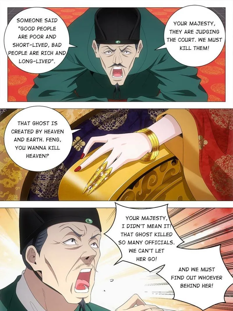 Policing in the Zhou Dynasty Chapter 168 page 21