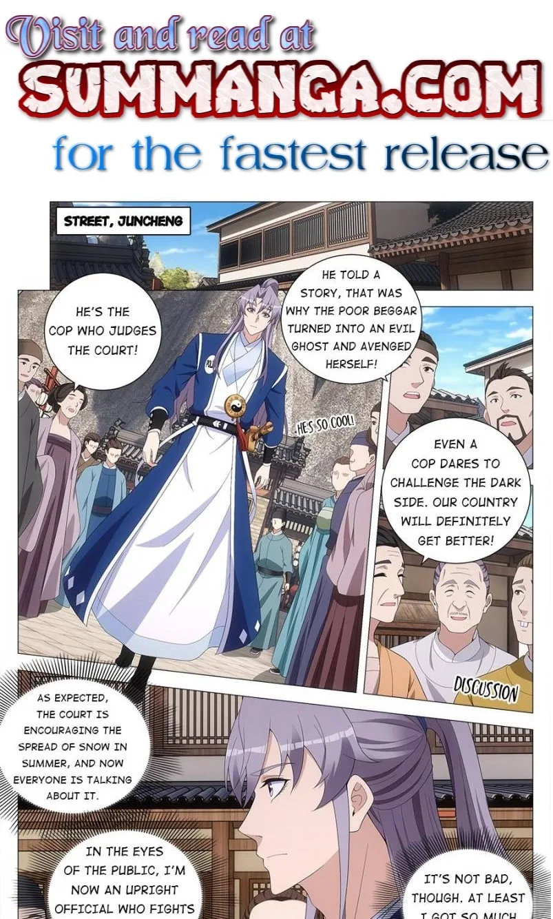 Policing in the Zhou Dynasty Chapter 169 page 1