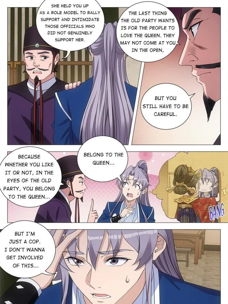 Policing in the Zhou Dynasty Chapter 169 page 17