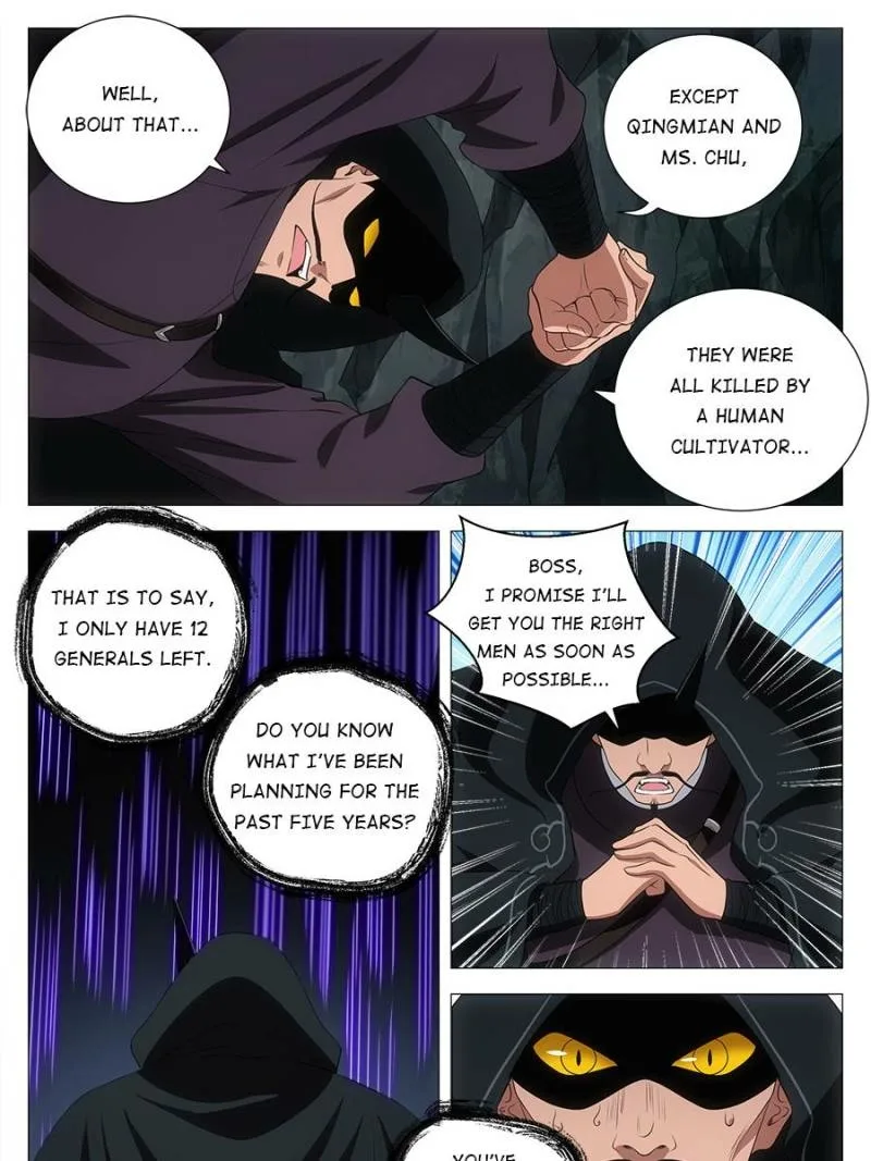 Policing in the Zhou Dynasty Chapter 169 page 21