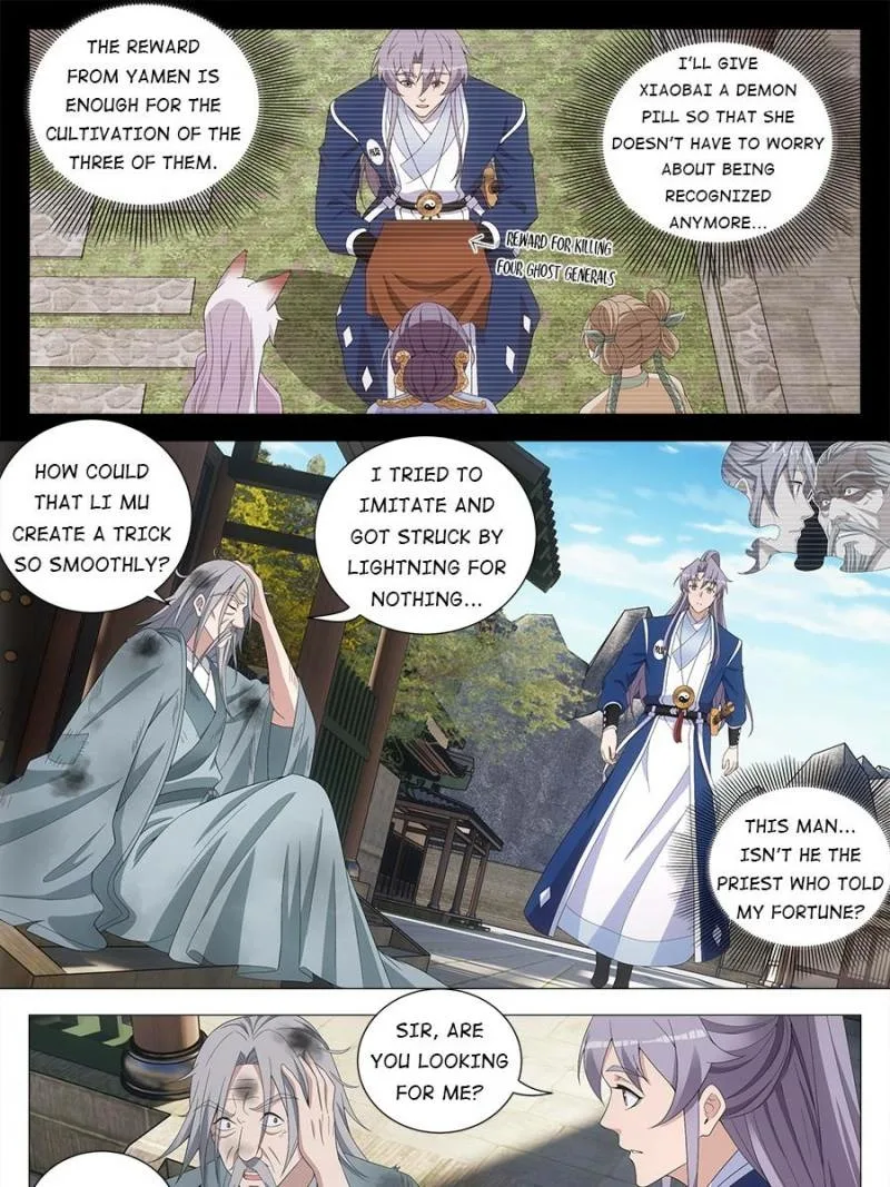 Policing in the Zhou Dynasty Chapter 169 page 3