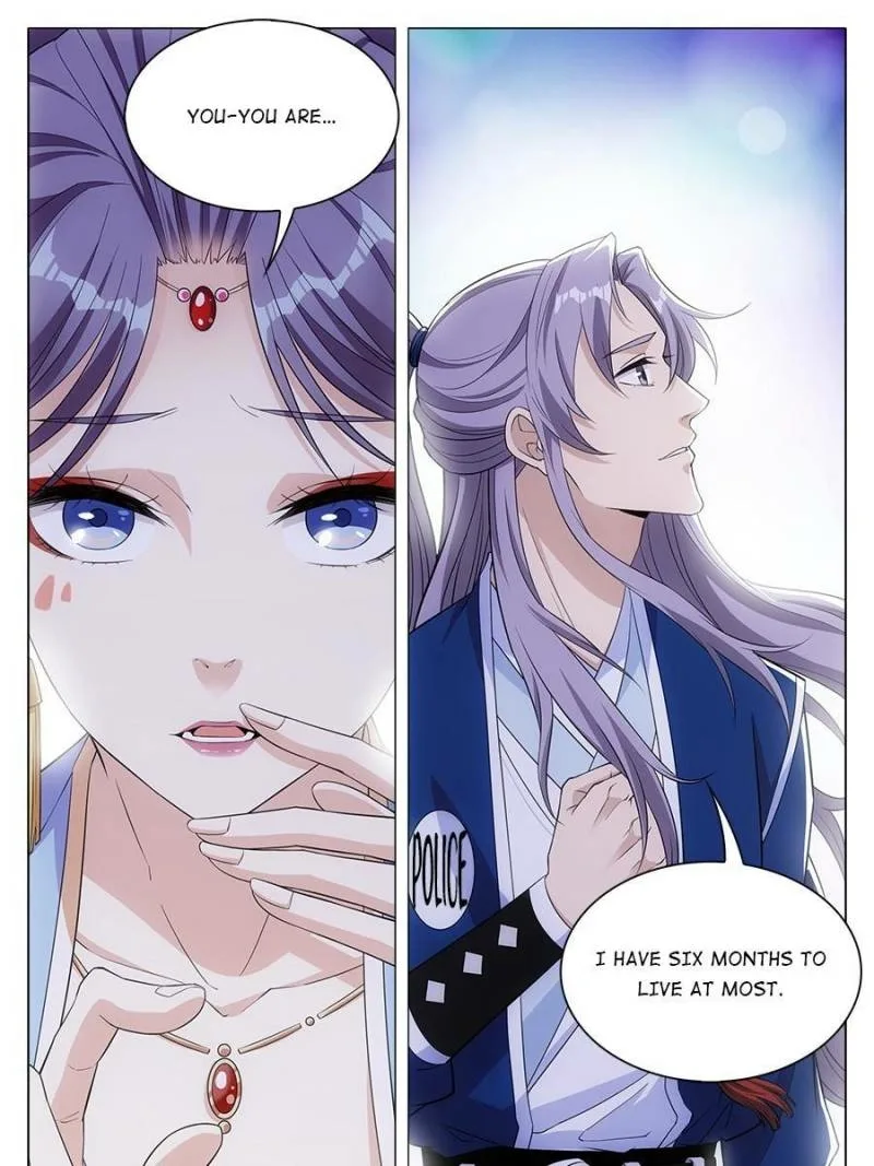 Policing in the Zhou Dynasty Chapter 17 page 7