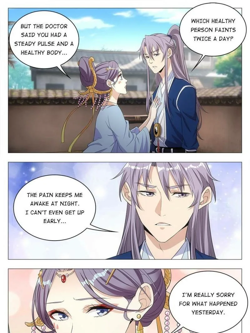 Policing in the Zhou Dynasty Chapter 17 page 9