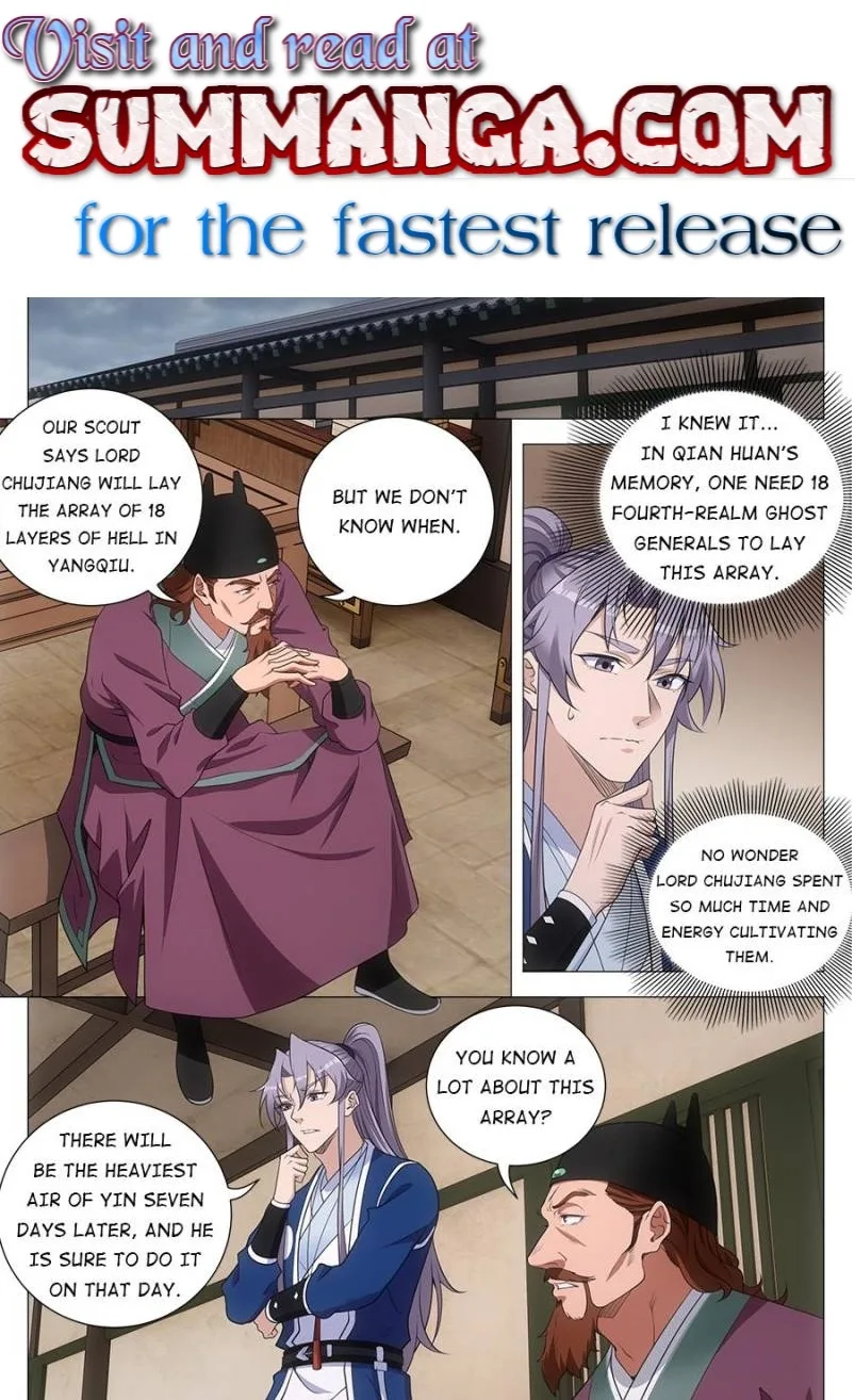 Policing in the Zhou Dynasty Chapter 170 page 1