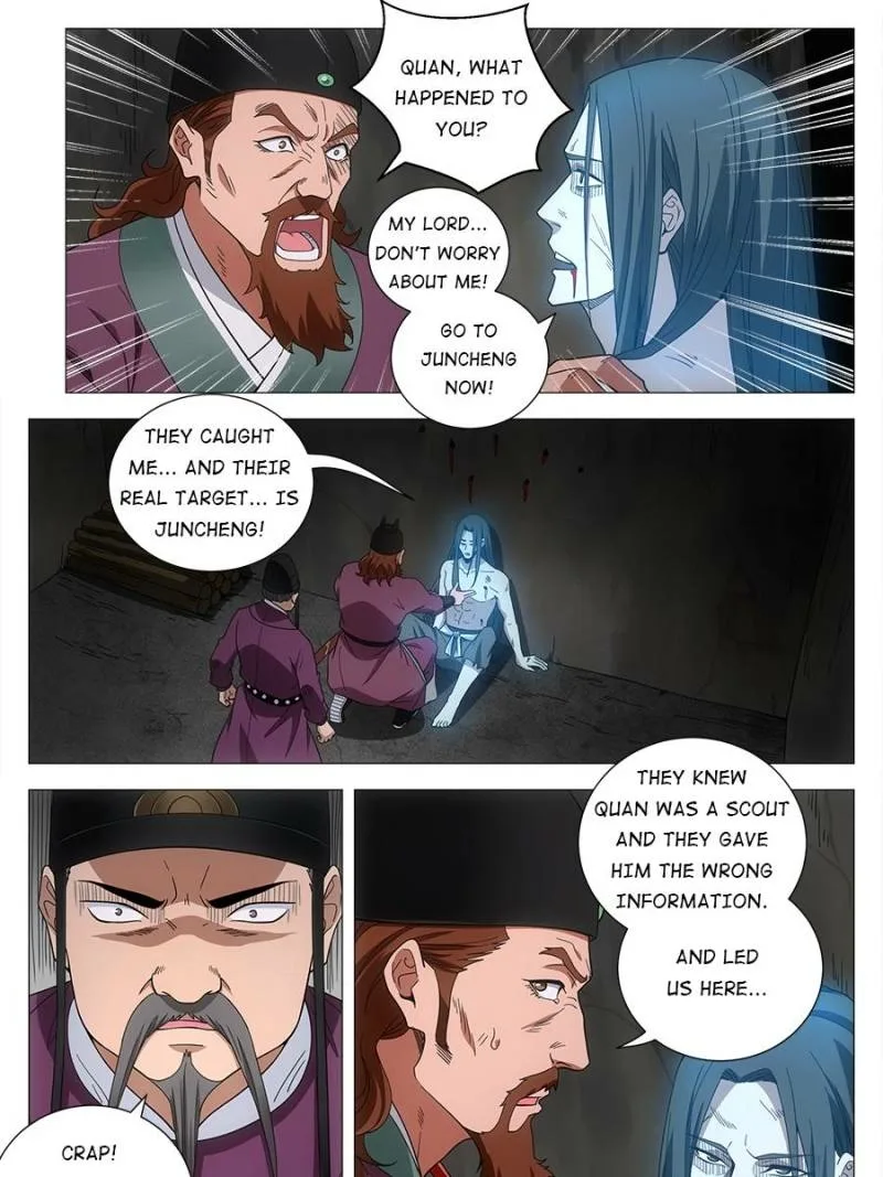 Policing in the Zhou Dynasty Chapter 170 page 15