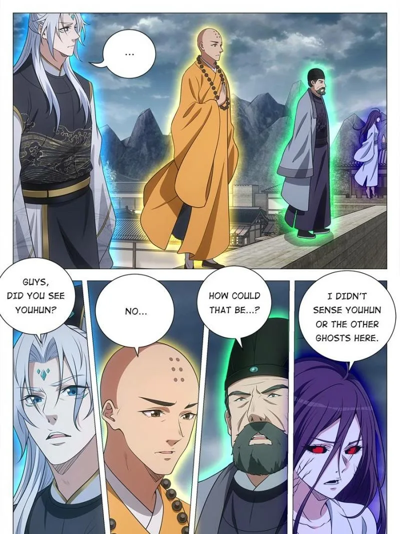 Policing in the Zhou Dynasty Chapter 170 page 7