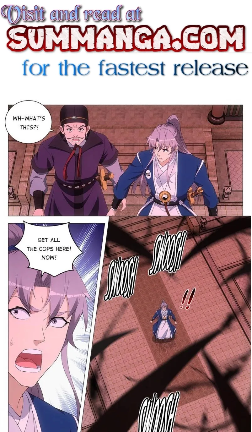 Policing in the Zhou Dynasty Chapter 171 page 1