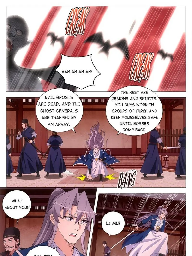 Policing in the Zhou Dynasty Chapter 171 page 15