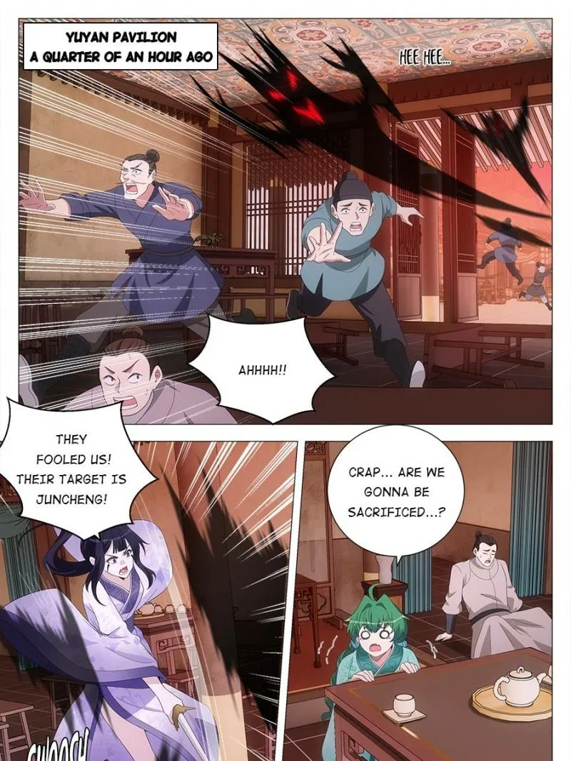Policing in the Zhou Dynasty Chapter 171 page 19