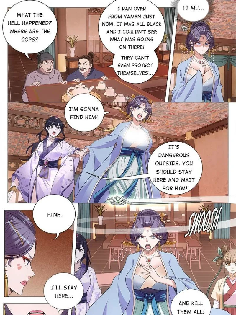 Policing in the Zhou Dynasty Chapter 171 page 23