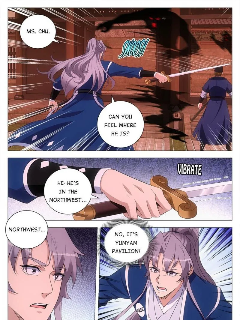 Policing in the Zhou Dynasty Chapter 171 page 17