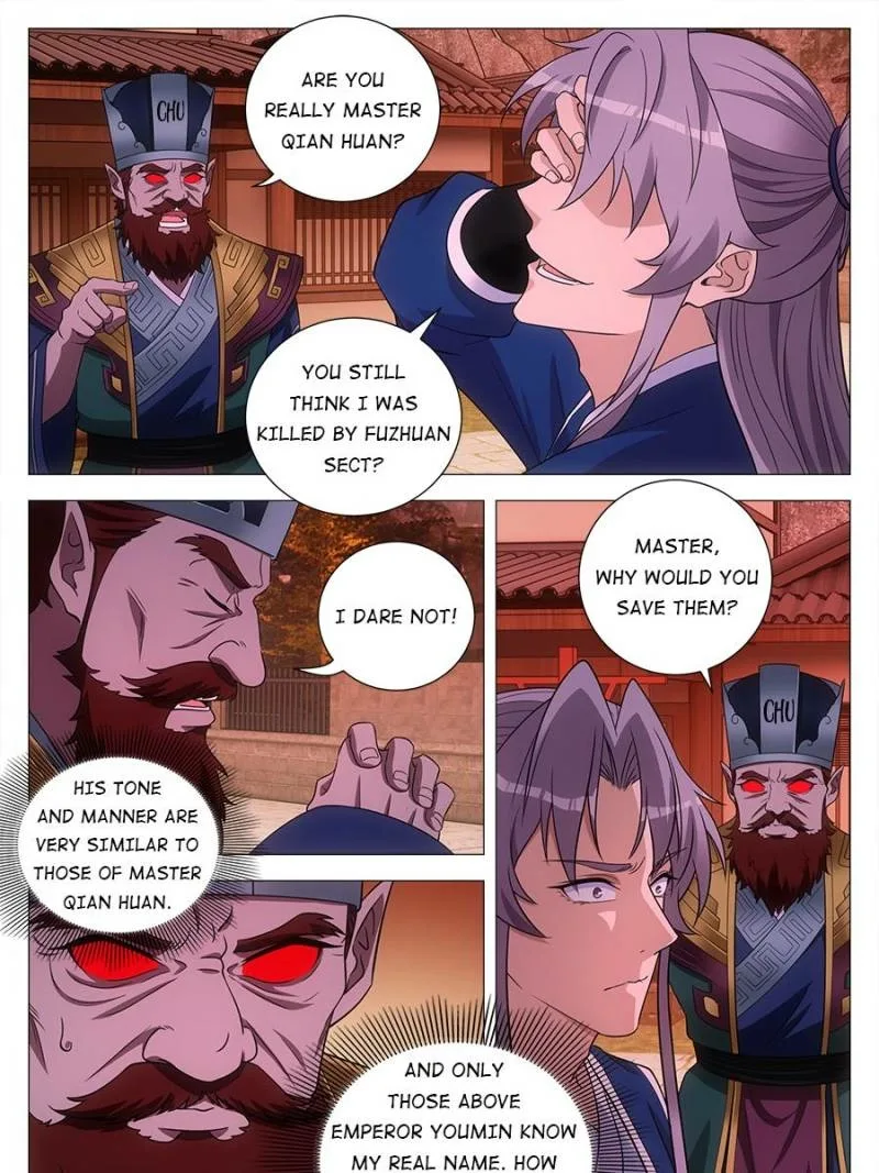 Policing in the Zhou Dynasty Chapter 172 page 17