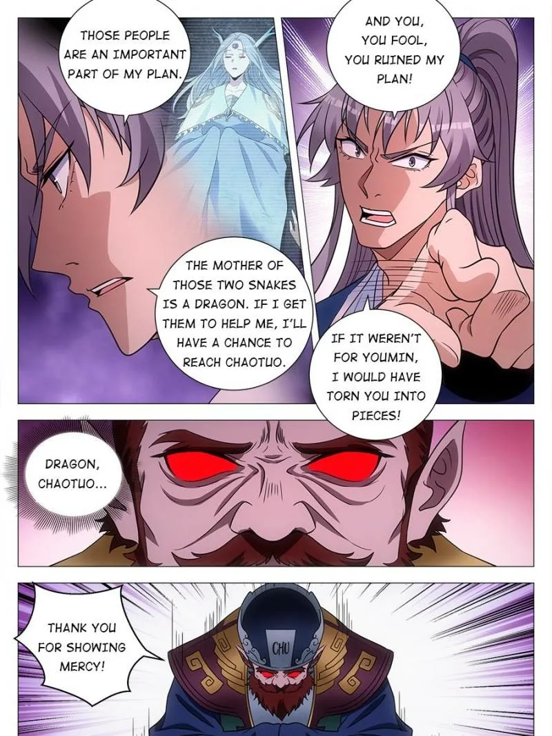 Policing in the Zhou Dynasty Chapter 172 page 21