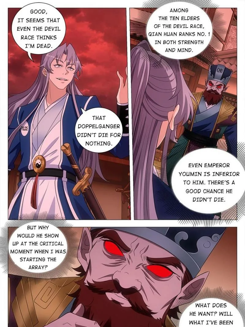 Policing in the Zhou Dynasty Chapter 172 page 15