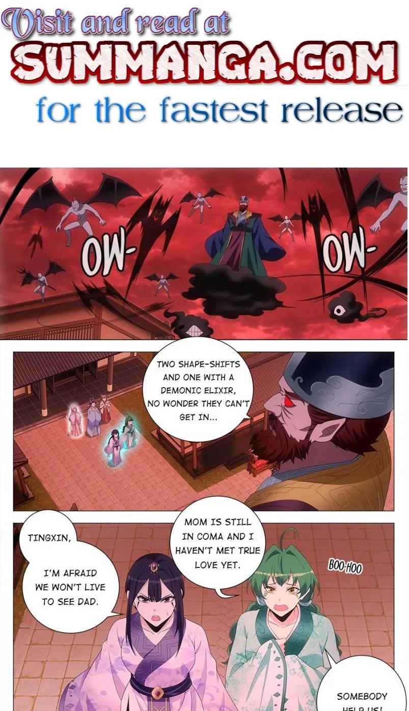 Policing in the Zhou Dynasty Chapter 172 page 1