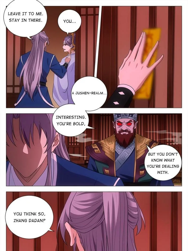 Policing in the Zhou Dynasty Chapter 172 page 11
