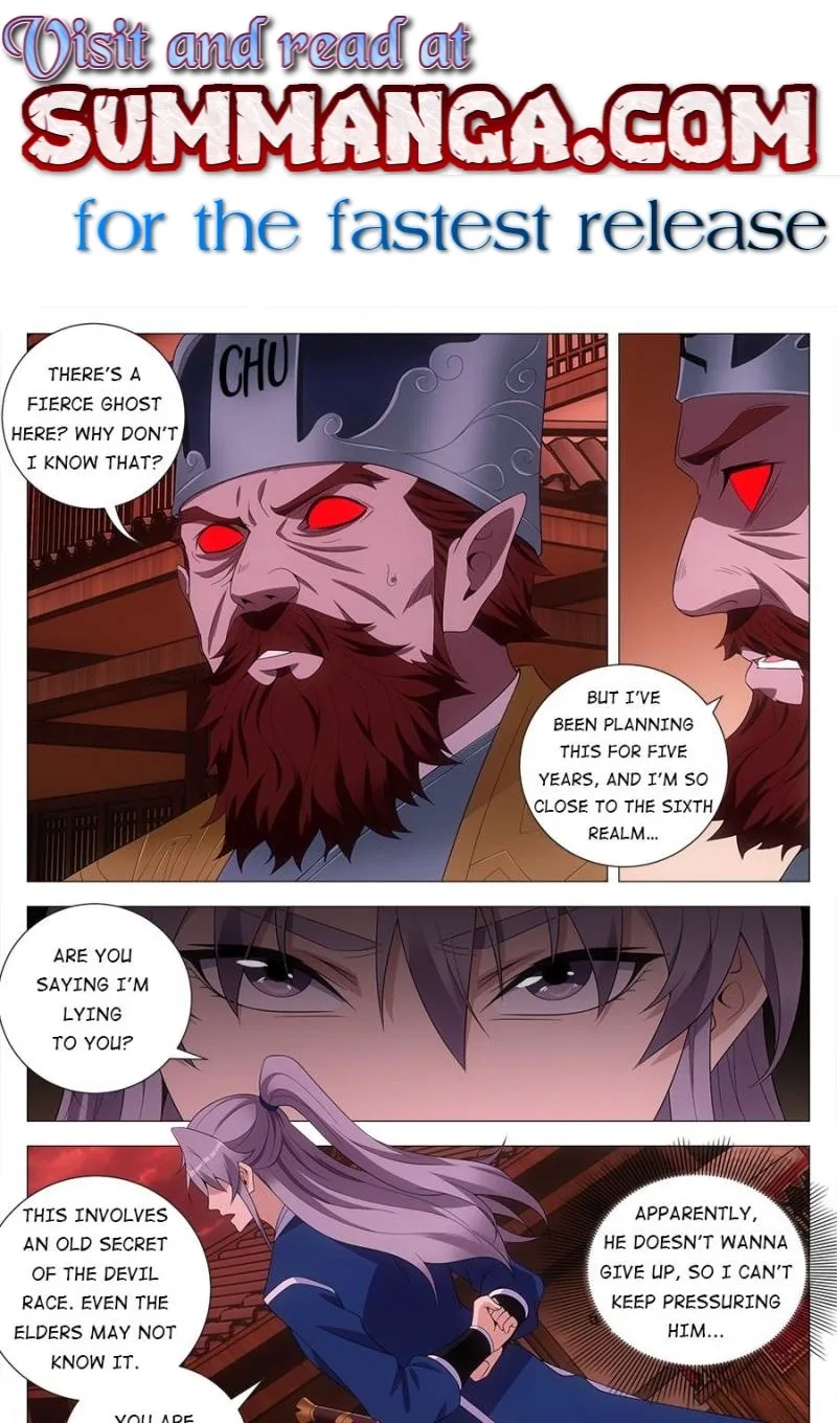 Policing in the Zhou Dynasty Chapter 173 page 1